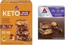 AtkinsのCaramelのアーモンドのクラスター、Glutenは繊維、1gの砂糖、2g純Carb、Ketoの友好的、20の計算及びEndulgeのチョコレートCaramelのムース棒、デザートの好み、1g砂糖、繊維で高い、5の計算で