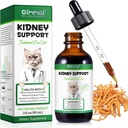 Kidney Support for Cats, Cat Kidney Treatment Support Cat Urinate Regularly, Strengthen Kidney Function,Increase Immunity, Herbal Supplement Supports Healthy Kidney Function- 60ml/2fl.oz