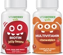 子供のビオチン5000mgゼリー豆+MultivitaminのChewablesの束