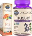 Garden of Life Organics Elderberry Immune Gummies, 120 Count & B12 Vitamin Raspberry Spray, 500mcg, 2oz