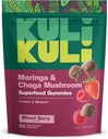 Kuli Kuliの超エネルギーのグミ - モリンガ、カフェインフリー自然エネルギーブースターとエネルギーサプリメント - 60非GMO、グルテンフリーモリンガミ