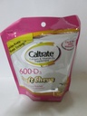 カルトレートカルシウムとビタミンD、柔らかい咀嚼、バニラクリーム、60カウント(パッケージ3)