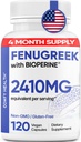 Fenugreekのカプセル、カプセルごとの2410mg、120の計算、優秀な吸収のためのBioperineのFenugreekの丸薬、非GMOのグルテンフリーのフェヌグリークの種エキスの補足、フェノグレコのCapsulas