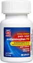Rite Aidの余分強さPMの痛みの軽減の小冊子、500mg Acetaminophen/25mg Diphenhydramine - 50の計算 夜間PMの痛みのReliever +睡眠の援助 共同痛みの軽減 月経の痛みの軽減+ PMSの救助
