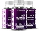 女性のためのVitamaticの鉄65のmgのグミーの補足及び人- 60のビーガングミー-ビタミンCの大きいおおいのビタミン(3)