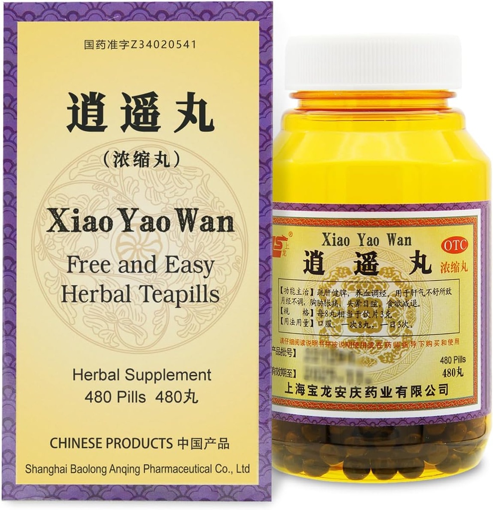 Xiao-Yao Wan Pills 草の補足 480 ct (60 のサービング、より多くの供給) - 発酵の丸の自由および容易な草の涙