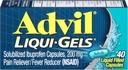 Advilの液体ゲル-40ct