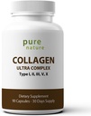 PureNature Collagen Ultra - コラーゲンペプチド 5 種類 I、II、III、V&X 自然由来 髪、皮膚、爪、関節サポート用加水分解コラーゲン - 90 カプセル