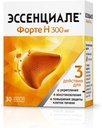 エッセンシャル・フォルテN 30のカプセル(300mg)の肝臓サポート