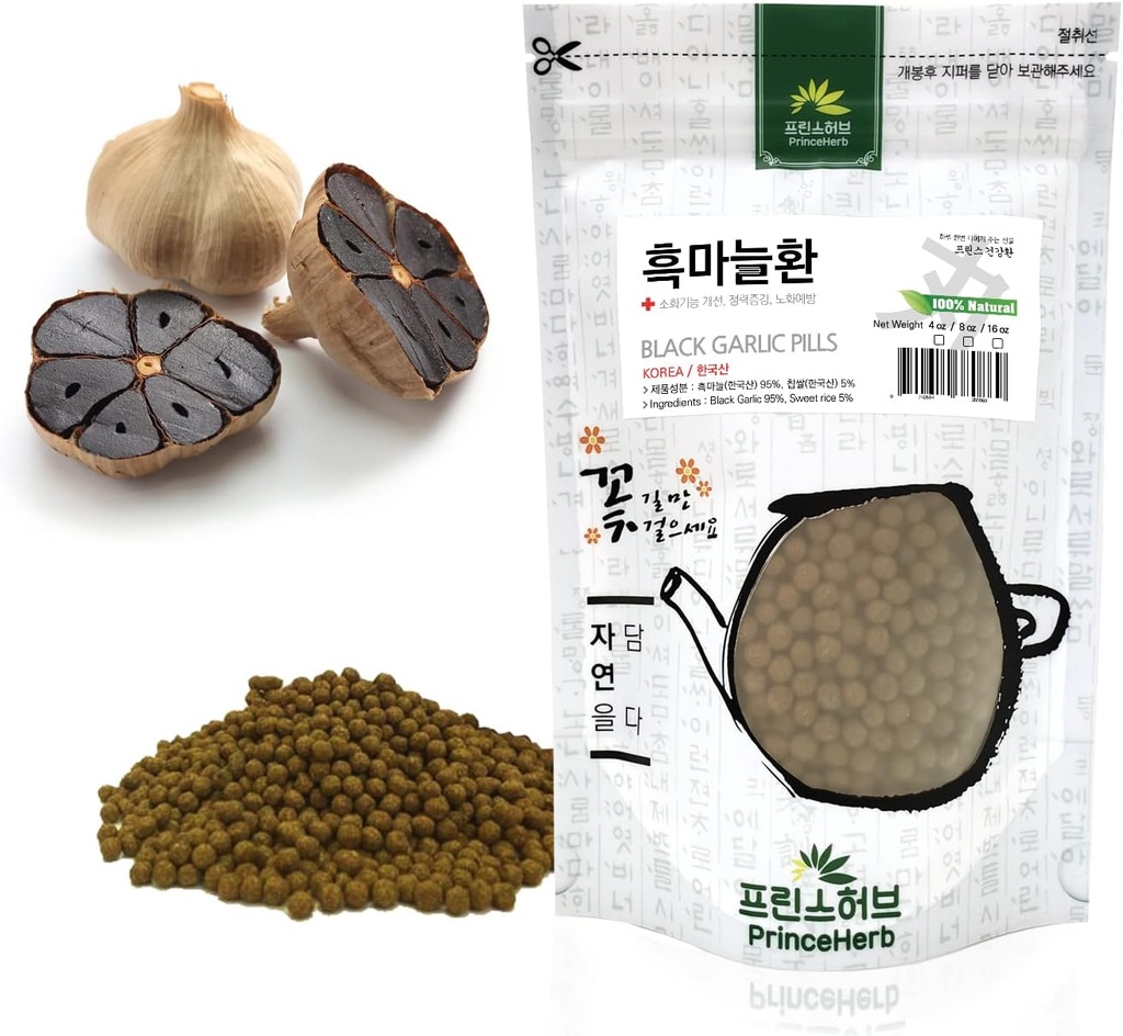 【薬用韓国草薬】100%ナチュラルブラックガーリックピル 마 마 마 마 마 (4oz)