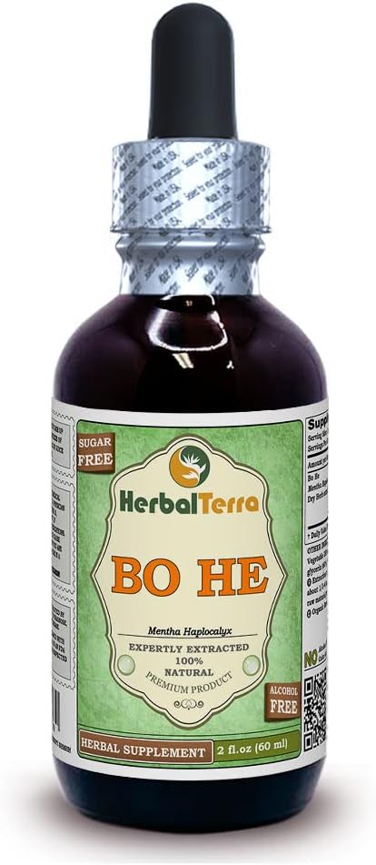 Bo He (Mentha halpocalyx) グリセライト, 乾燥ハーブアルコールフリー液体抽出物 (ブランド名: HerbalTerra, 米国製) 2 fl.oz (60 ml)