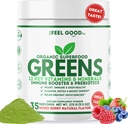 感じのよい極度の緑の粉-有機性緑のジュース、小麦の草は加えられた砂糖、Spirulina、Chlorella、プロバイオティクス、消化器系酵素、酸化防止の豊富な、免疫のブーストの緑のスーパーフード、35 SVG、毎日