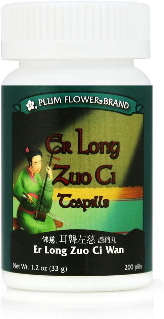 Er Long Zuo Ci Wan, 200 ct, プラムフラワー