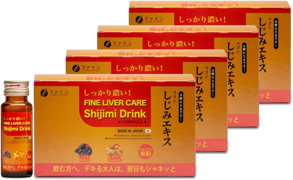 FINE JAPANの肝臓MD: 臨床強さの肝臓の修理及び解毒の補足-サポート 肝臓の健康、クレンジング及び解毒-人の及び女性のための活動的な肝臓の援助-脂肪肝逆転の飲み物