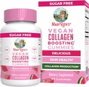 MaryRuth Organics Vegan Collagen for Women & Men, Collagen Boosting Gummies, Skin Care, Lysine, ビタミンC, ビタミンA, Amla, 髪&肌のためのサプリメント, 完全菜食主義者の, 完全菜食主義者の, グルテンフリー, 90 サービング