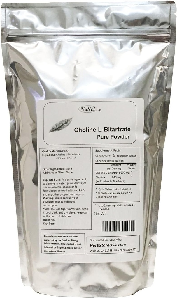 コリンL-Bitartrateの純粋な粉のスマートな栄養素(250g (8.8のoz))