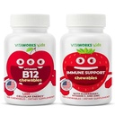 子供のビタミンB12のChewables + Elderberry +亜鉛+ CのChewablesの束