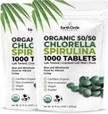 プレミアムオーガニックCHLORELLA / SPIRULINA 1000錠(50/50)コーシャ、ビーガン - グリーン藻類スーパーフード、クラックセルウォール、クロロフィル、プロテイン&アイロン、添加物なし、またはフィラー 8.75 Oz (2パック)