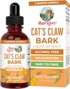 MaryRuth Organics Cat's Claw Herbal Liquid Drops | 2ヶ月サプライ | Unflavored Cats Claw Tincture | Uncaria toment | Non-GMO プロジェクト検証済み | ヴィーガン | グルテンフリー | 1 Fl Oz