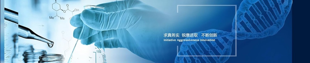 Colostrumの粉/Bovine Colostrumの粉の食品等級IGG 20%、100グラム。