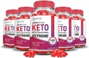 正当な実験室(5のパックのKetoはKeto ACVのグミーの極端2000MG Ketoの低下KetoのグミーのPomegranateのビート ジュースの粉B12のビーガン非GMO 300のGummysの高度の方式のAppleのサイダーのヴィンガーを落とします