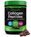Orgainは女性及び人のためのコラーゲンのペプチッド粉、チョコレート、20g草によって供給されるコラーゲン-毛、皮、釘及び接合箇所サポート補足、Paleo及びKeto、非GMO、タイプIおよびIII、1lbを加水分解しました