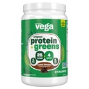 ベガプロテインとグリーンプロテインパウダー、チョコレート - 20g植物ベースのタンパク質プラスベジー、ビーガン、非GMO、女性と男性のためのエンドウ豆タンパク質、1.3ポンド