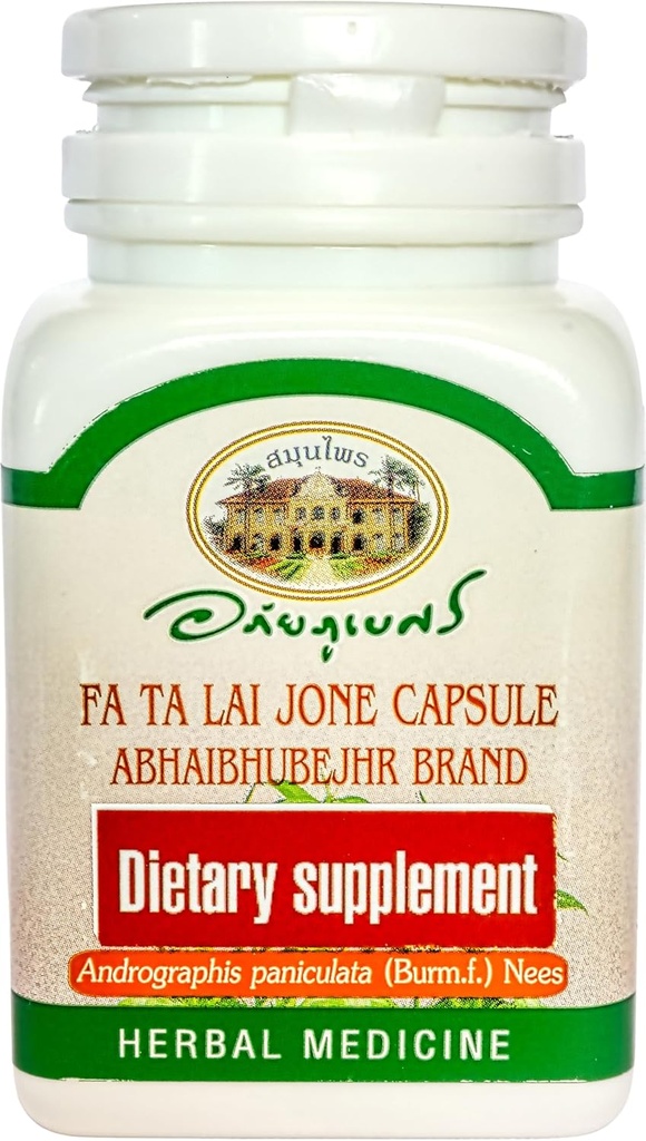 Andrographis Paniculataの草の食事療法の補足、60のカプセル、FA Ta Lai Jone (インドのEchinacea、チュアンXin Lian、Chiretta、Kalmegh)。 タイから輸入