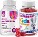 子供のためのエルダーベリーグミーとマグネシウム200mgグミー砂糖フリー - 健康な免疫システムブースターと健康サポート エルダーベリー抽出物と 子供と大人の砂糖無料