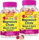 子供のためのWellYeahのマグネシウムのクエン酸塩のグミー(2パック) - 子供のためのChewableの応力救助の補足 - 自然なカルム、気分のサポート、非GMOのグルテンフリー-自然な源の味- 60のグミ