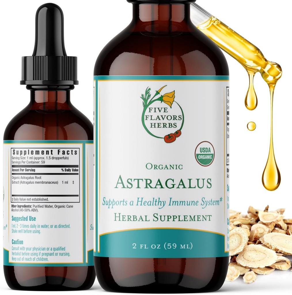 Astragalus Tincture - 免疫システムサポート、呼吸器サポート、消化器系サポート、マカ、ハーブサプリメント - 2 Fl Oz