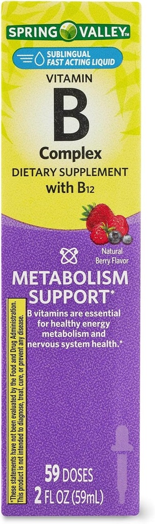 B12のビタミンBの複雑な食事療法の補足、ベリーの味、2つのflのoz