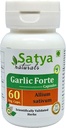 ガーリック フォルテ カプセル 500 mg. 60 ベジ. カプセル | ラッサン (アリウム サチナム) エキス カプセル 男女別 | アーユルヴェーダ ハーブ サプリメント/救済 | 10:1 フォルテ (1 ボトル 60 カプセル)