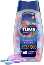 TUMS の心焼けの救助および酸の消化の救助のための超強さのChewable Antacidのタブレット、分類された果実- 160 の計算