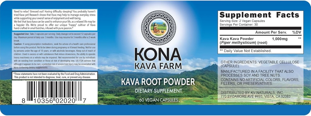 Kava Rootだけプレミアムカプセル | カヴァルートエキスパウダーカプセル10% カヴァラクトン | カヴァルートサプリメント(60カプセル)