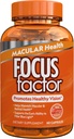 焦点の要因のMacular健康の方式(60の計算) - Macularサポートのための目のビタミン - Folate、ビタミンB12、ビタミンC、ビタミンE、Lutemax 2020®のルテインおよびゼアキサンチンの補足-目の健康サポート