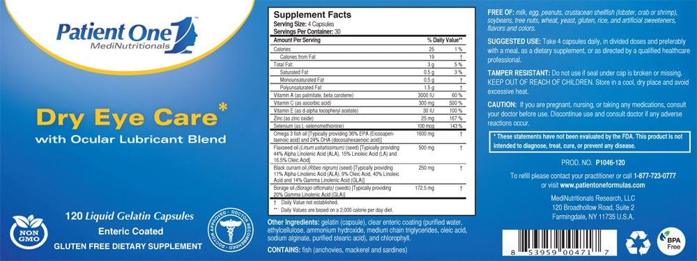 120カプセル(2パック)