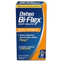 OsteoのBi-Flexの三重強さ、ビタミンCの接合箇所の健康の補足、上塗を施してあるタブレット、80の計算が付いているグルコサミンのコンドロイチン
