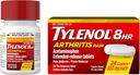 Tylenolの接合箇所の苦痛のためのアセトアミノフェンが付いている8時間の関節炎の苦痛タブレット、24のct