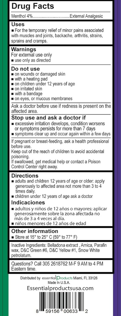 BelladonaとArnica Analgesic軟膏5オンス(141g)パラベンフリー