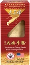 平和の王子 100% ウィスコンシン アメリカの Ginseng の粉(Panax Quinquefolium)、ギフト用の箱 1.5oz