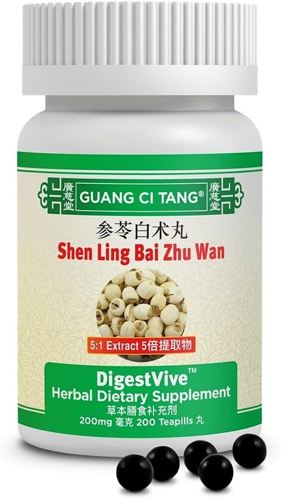 広Ciタンブランド - Shen Ling Bai Zhu Wan (DigestVive) 200 mg 200 丸薬 5x