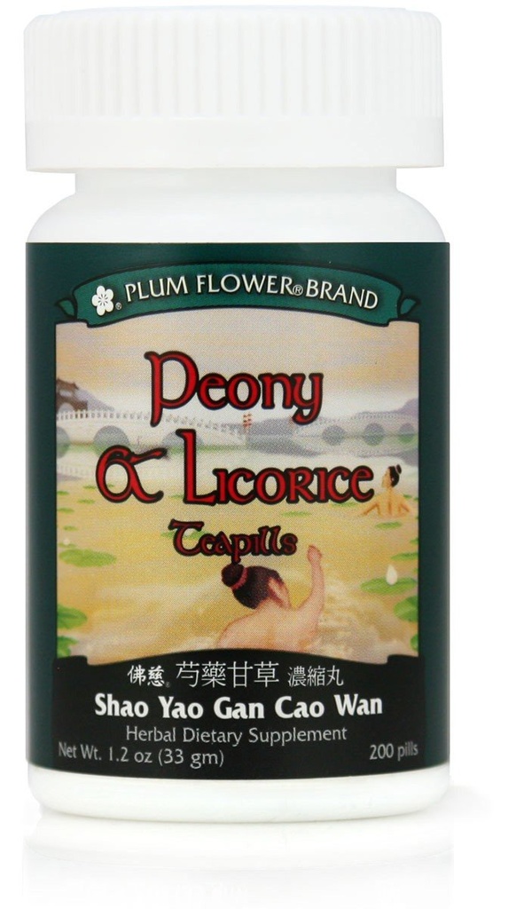 Peony & Licorice Teapills (Shao Yao Gan Cao Wan), 200 ct, プラムフラワー