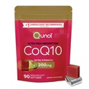 Qunol CoQ10 200mgの柔らかい咀嚼、余分強さ及び超高吸収の補酵素Q10の補足、中心の健康、90の計算のための1心臓専門医の推薦された補足