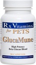 RxビタミンGlucaMune - Beta Glucanと犬&猫免疫サポートサプリメント - 屋内猫のための毎日のビタミン - エイドインフェライン&犬の傷のケア、腸の健康 - 90ct