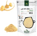 【薬草パウダー】100%オーガニック&ゼラタイズイエローマカルーツパウダー 유기농 카 카 카 (8oz)