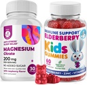 子供のためのエルダーベリーグミーとマグネシウム200mgグミー砂糖フリー - 健康な免疫システムブースターと健康サポート エルダーベリー抽出物と 子供と大人の砂糖無料