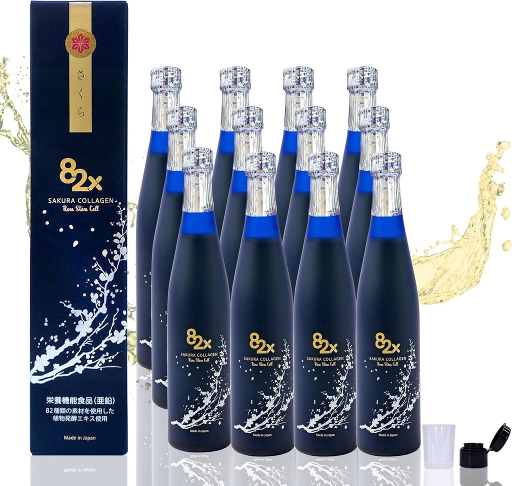 82X幹細胞コラージュ - マリンコラーゲンペプチド 皮膚の毛の爪のための液体飲み物 82発酵植物、ビタミン、ミネラル&サプリメントパック 12