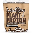 MAX EFFORT植物蛋白質の粉、19 G のエンドウ豆蛋白質、植物は、グルテンフリー、低カルブ、蛋白質の揺れかスムージー ミックス、食事の取り替え、心配無し、砂糖の置換物無し、チョコレートピーナツのバター、20 Srvg を基づかせていました