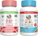 MaryRuth Organics MultivitaminとProbiotic Gummies(いちご) for Kids | クリーンラベルプロジェクト Verified® | ビタミン・フォー・ガットヘルス・免疫・総合ウェルネス | ヴィーガン・非GMO・グルテンフリー